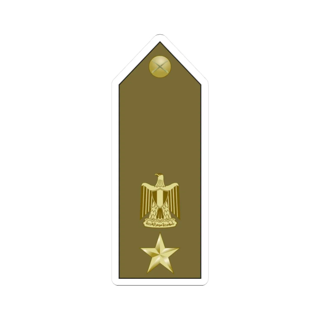 EgyptianArmyInsignia LieutenantColonel (Egypt) (Military Rank) STICKER Vinyl Kiss-Cut Decal 2 Inch White - The Sticker Space