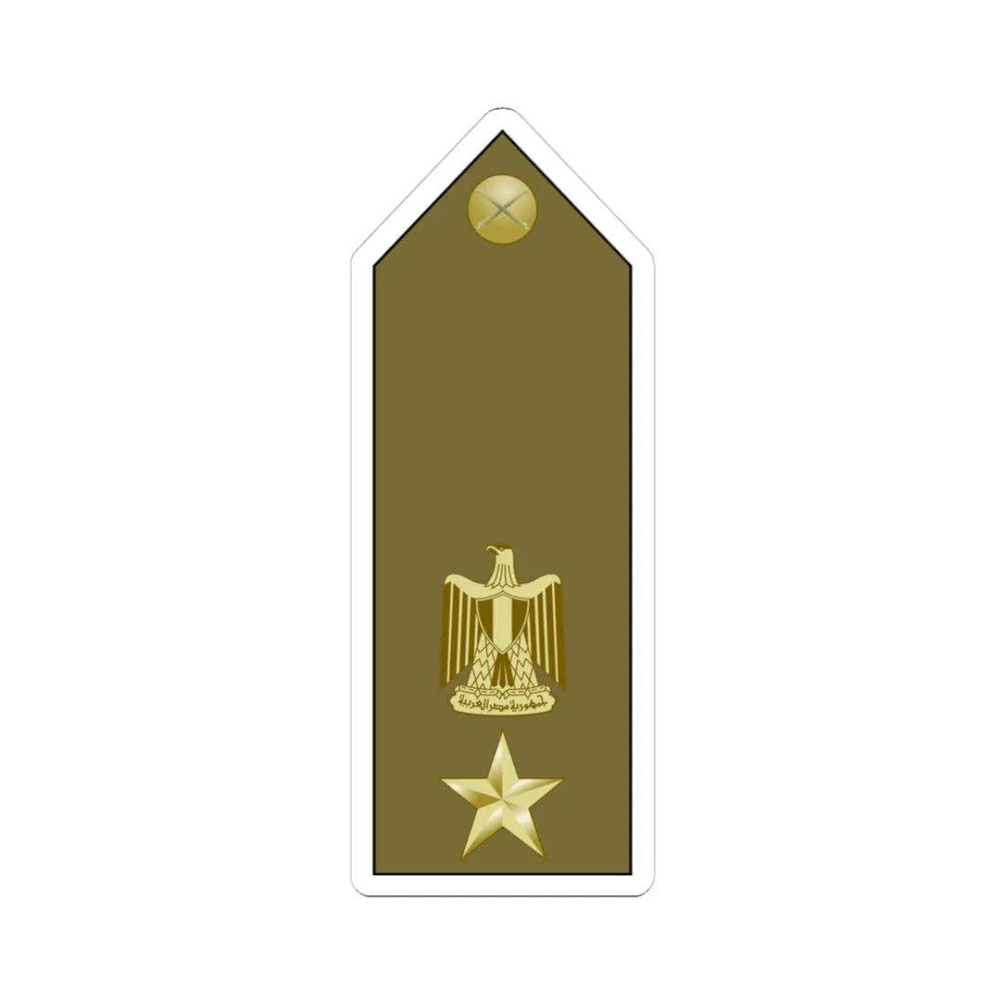 EgyptianArmyInsignia LieutenantColonel (Egypt) (Military Rank) STICKER Vinyl Kiss-Cut Decal 3 Inch White - The Sticker Space