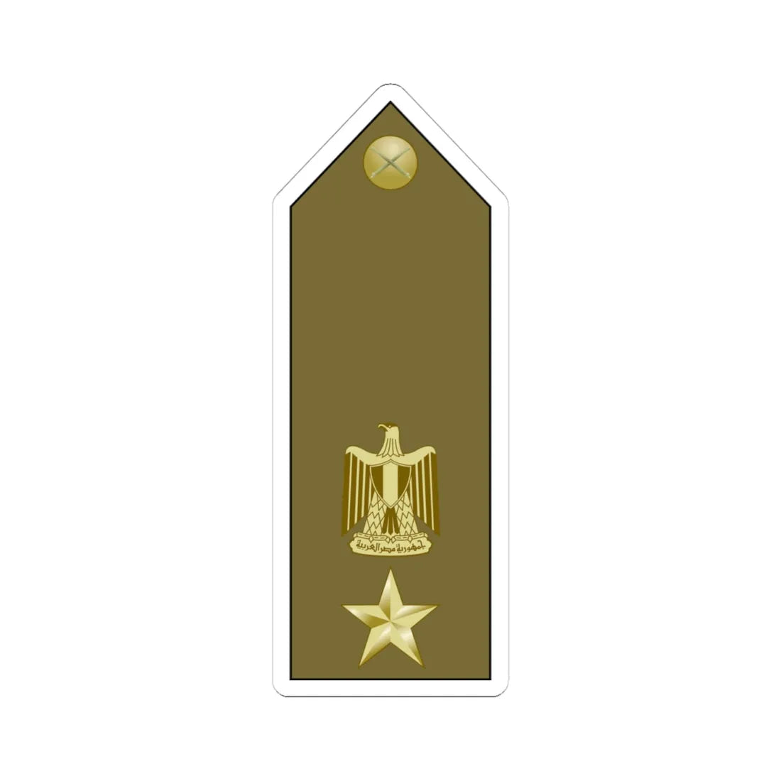 EgyptianArmyInsignia LieutenantColonel (Egypt) (Military Rank) STICKER Vinyl Kiss-Cut Decal 4 Inch White - The Sticker Space