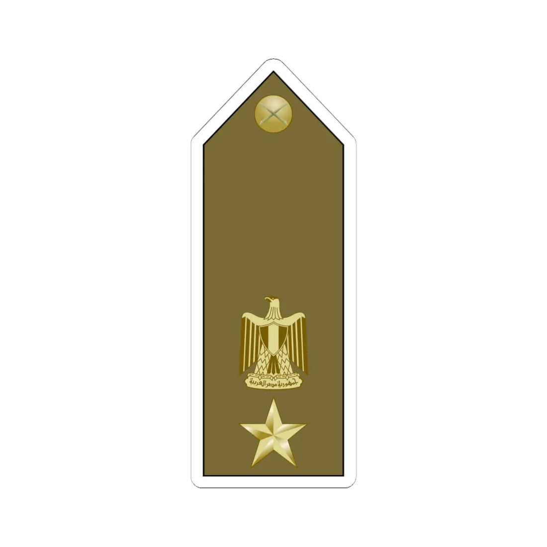EgyptianArmyInsignia LieutenantColonel (Egypt) (Military Rank) STICKER Vinyl Kiss-Cut Decal 6 Inch White - The Sticker Space