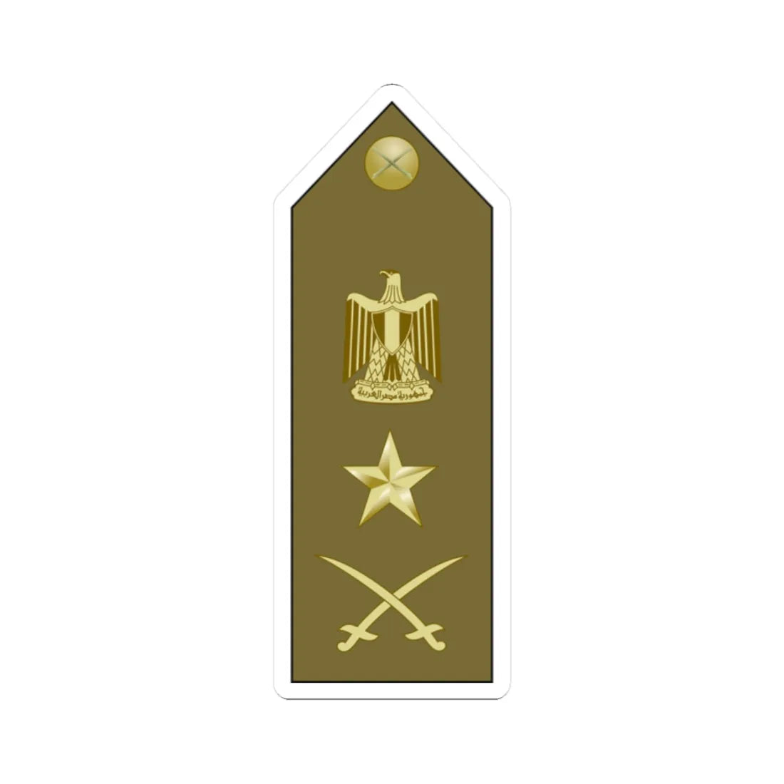 EgyptianArmyInsignia LieutenantGeneral (Egypt) (Military Rank) STICKER Vinyl Kiss-Cut Decal 2 Inch White - The Sticker Space