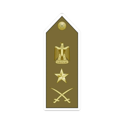 EgyptianArmyInsignia LieutenantGeneral (Egypt) (Military Rank) STICKER Vinyl Kiss-Cut Decal 2 Inch White - The Sticker Space