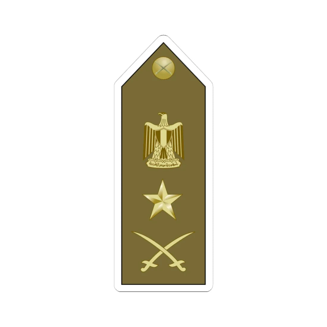 EgyptianArmyInsignia LieutenantGeneral (Egypt) (Military Rank) STICKER Vinyl Kiss-Cut Decal 3 Inch White - The Sticker Space