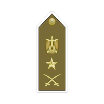 EgyptianArmyInsignia LieutenantGeneral (Egypt) (Military Rank) STICKER Vinyl Kiss-Cut Decal 3 Inch White - The Sticker Space