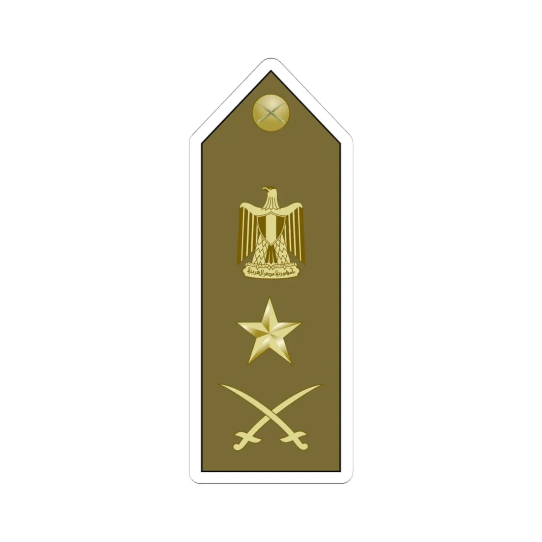 EgyptianArmyInsignia LieutenantGeneral (Egypt) (Military Rank) STICKER Vinyl Kiss-Cut Decal 4 Inch White - The Sticker Space