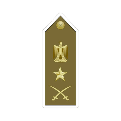 EgyptianArmyInsignia LieutenantGeneral (Egypt) (Military Rank) STICKER Vinyl Kiss-Cut Decal 4 Inch White - The Sticker Space