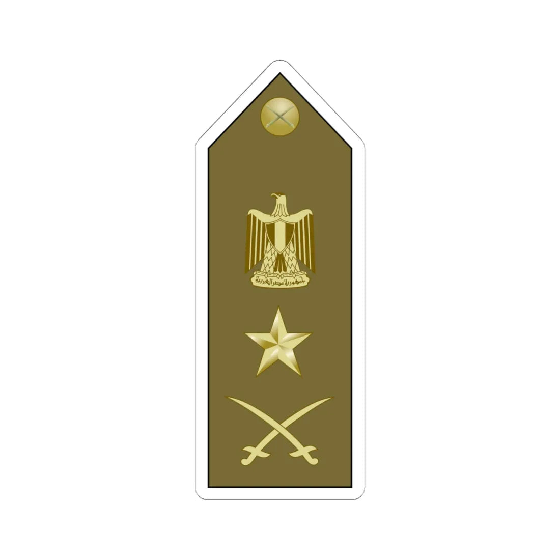 EgyptianArmyInsignia LieutenantGeneral (Egypt) (Military Rank) STICKER Vinyl Kiss-Cut Decal 6 Inch White - The Sticker Space