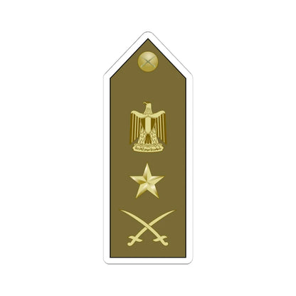 EgyptianArmyInsignia LieutenantGeneral (Egypt) (Military Rank) STICKER Vinyl Kiss-Cut Decal 6 Inch White - The Sticker Space