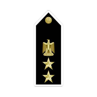 EgyptianNavyInsignia Captain shoulderboard (Egypt) (Military Rank) STICKER Vinyl Kiss-Cut Decal 3 Inch White - The Sticker Space