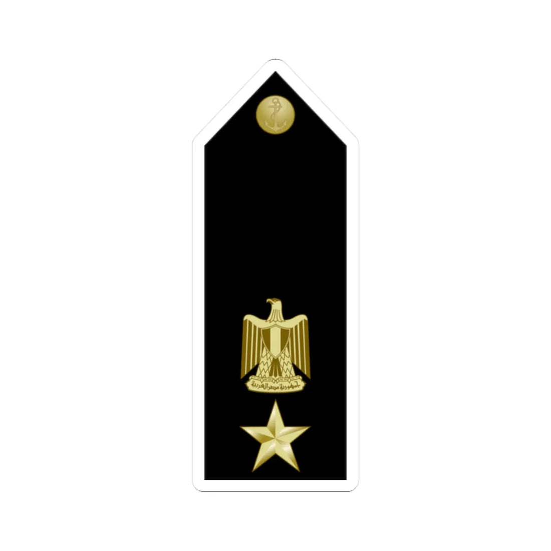 EgyptianNavyInsignia Commander shoulderboard (Egypt) (Military Rank) STICKER Vinyl Kiss-Cut Decal 2 Inch White - The Sticker Space