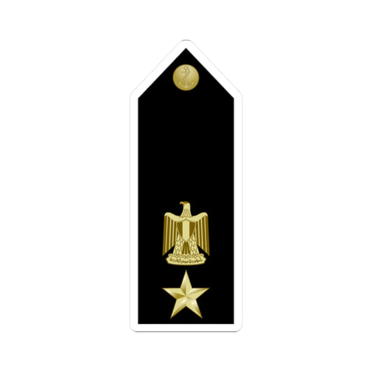 EgyptianNavyInsignia Commander shoulderboard (Egypt) (Military Rank) STICKER Vinyl Kiss-Cut Decal 2 Inch White - The Sticker Space