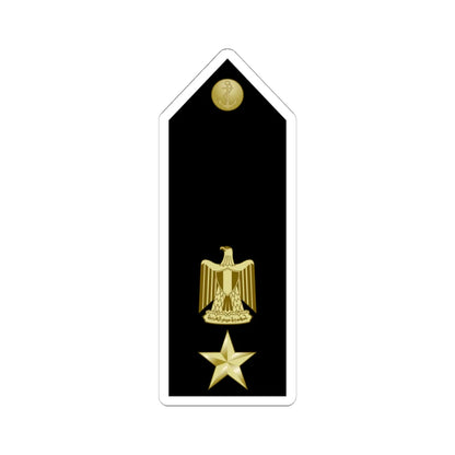 EgyptianNavyInsignia Commander shoulderboard (Egypt) (Military Rank) STICKER Vinyl Kiss-Cut Decal 6 Inch White - The Sticker Space