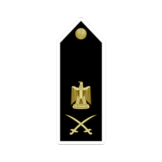 EgyptianNavyInsignia RearAdmiral shoulderboard (Egypt) (Military Rank) STICKER Vinyl Kiss-Cut Decal 2 Inch White - The Sticker Space
