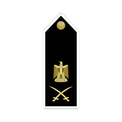 EgyptianNavyInsignia RearAdmiral shoulderboard (Egypt) (Military Rank) STICKER Vinyl Kiss-Cut Decal 4 Inch White - The Sticker Space