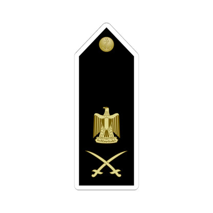 EgyptianNavyInsignia RearAdmiral shoulderboard (Egypt) (Military Rank) STICKER Vinyl Kiss-Cut Decal 6 Inch White - The Sticker Space