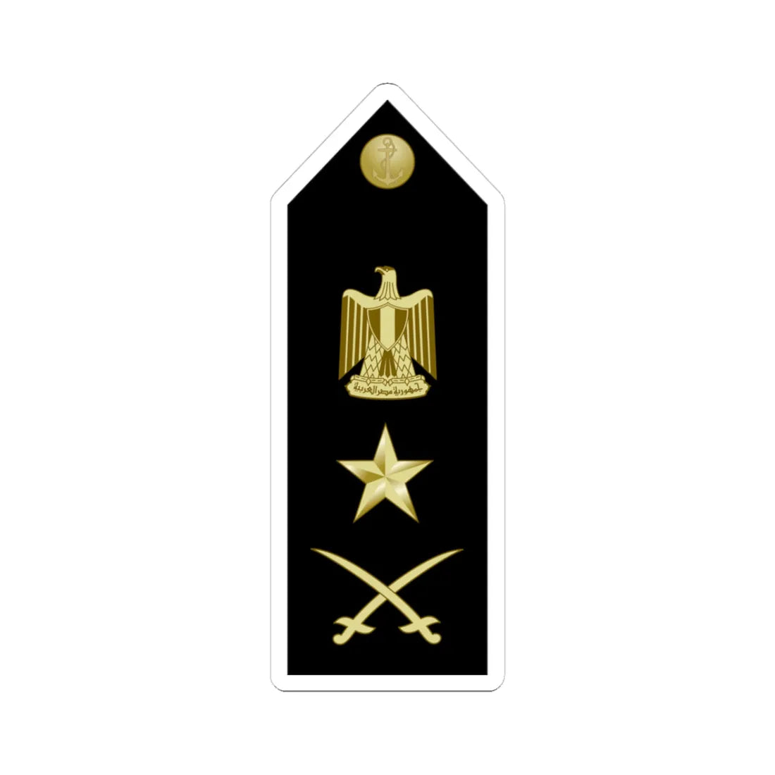 EgyptianNavyInsignia ViceAdmiral shoulderboard (Egypt) (Military Rank) STICKER Vinyl Kiss-Cut Decal 3 Inch White - The Sticker Space