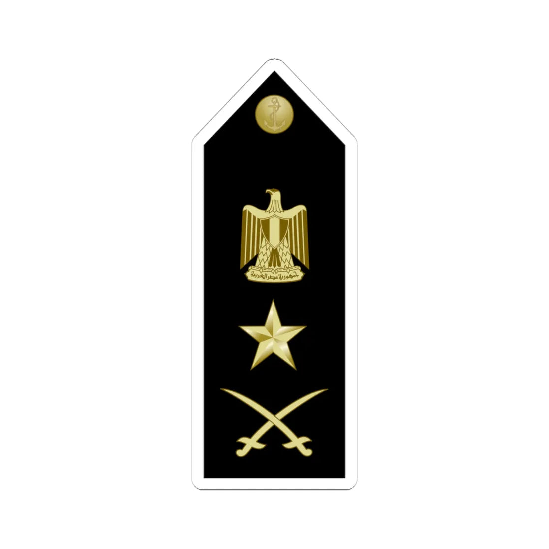 EgyptianNavyInsignia ViceAdmiral shoulderboard (Egypt) (Military Rank) STICKER Vinyl Kiss-Cut Decal 4 Inch White - The Sticker Space