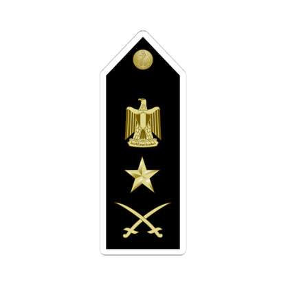 EgyptianNavyInsignia ViceAdmiral shoulderboard (Egypt) (Military Rank) STICKER Vinyl Kiss-Cut Decal 4 Inch White - The Sticker Space