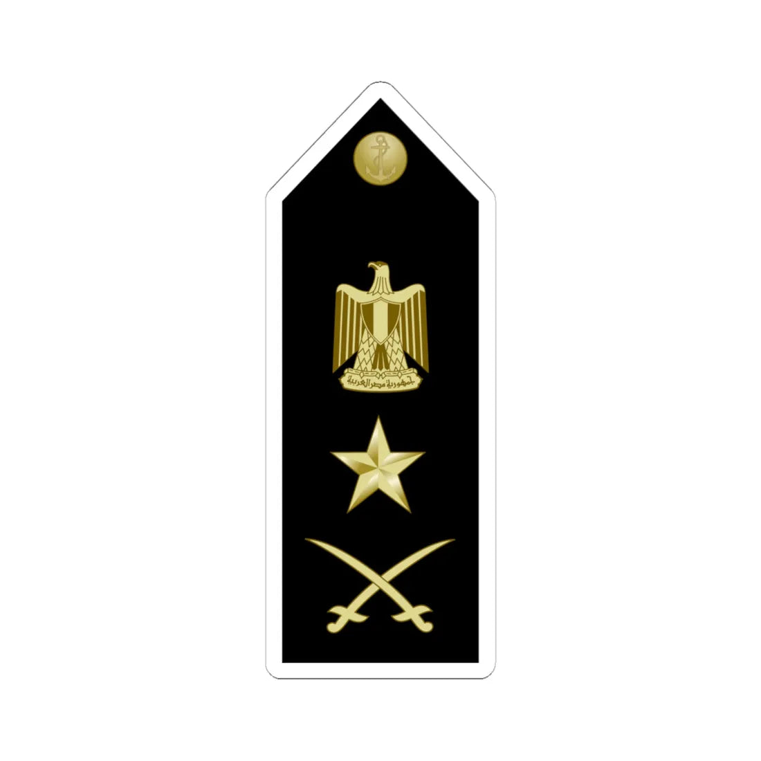 EgyptianNavyInsignia ViceAdmiral shoulderboard (Egypt) (Military Rank) STICKER Vinyl Kiss-Cut Decal 6 Inch White - The Sticker Space