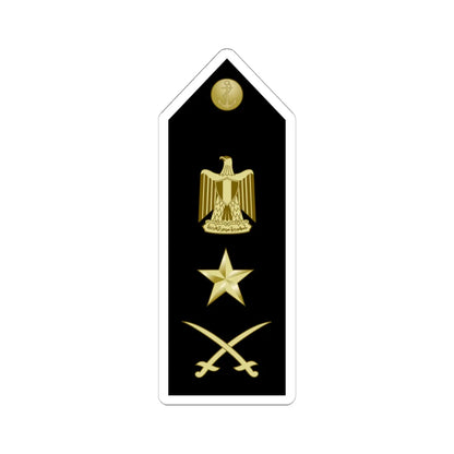 EgyptianNavyInsignia ViceAdmiral shoulderboard (Egypt) (Military Rank) STICKER Vinyl Kiss-Cut Decal 6 Inch White - The Sticker Space