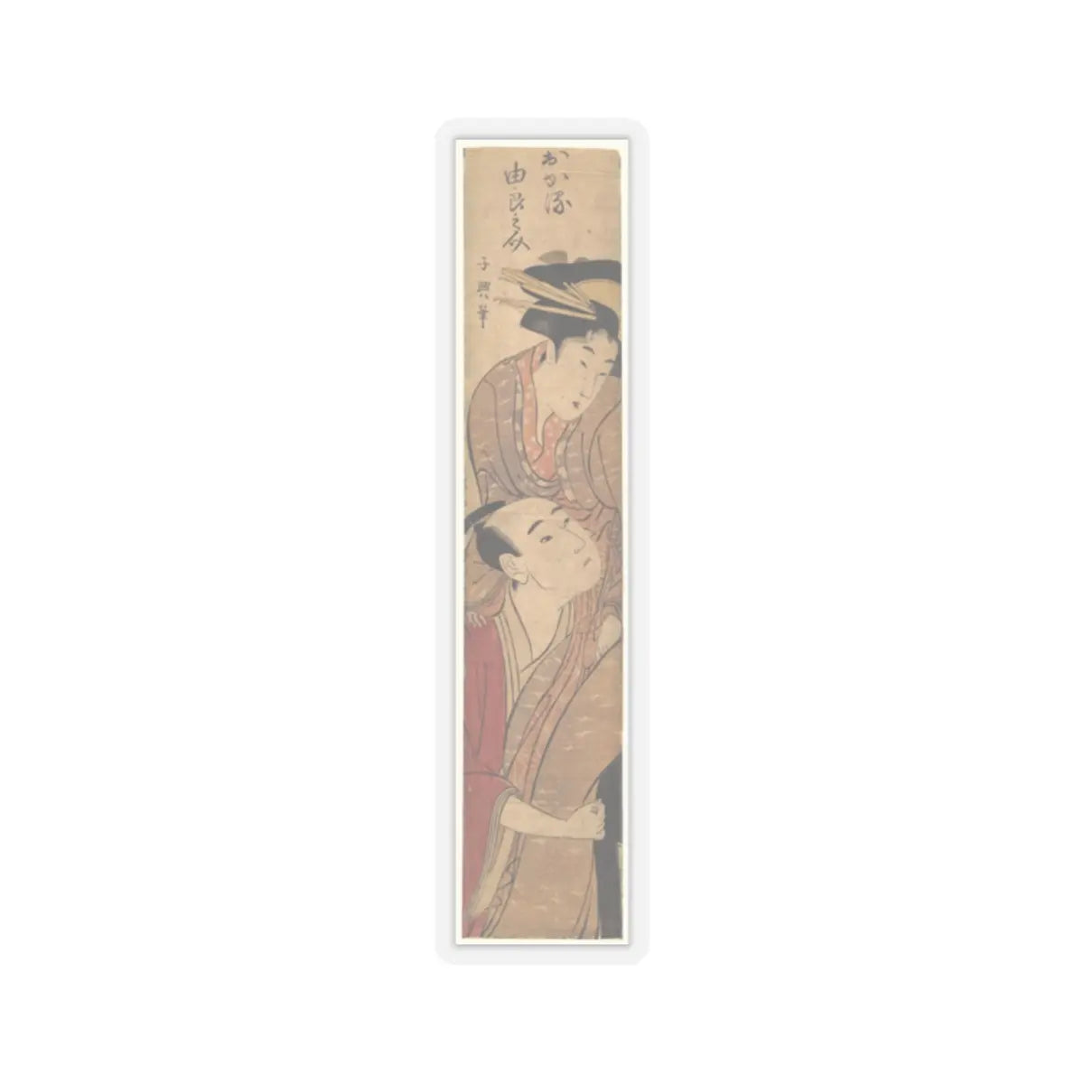 SKU:TSS-STICK-SHSCHK-2X2-3 Sizes:2" × 2" Types:Transparent