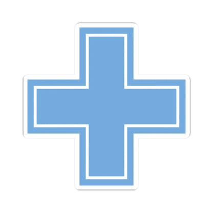 Ejemplo Cruz Argentina (Argentina) (Coat of Arms) STICKER Vinyl Kiss-Cut Decal 2 Inch White - The Sticker Space