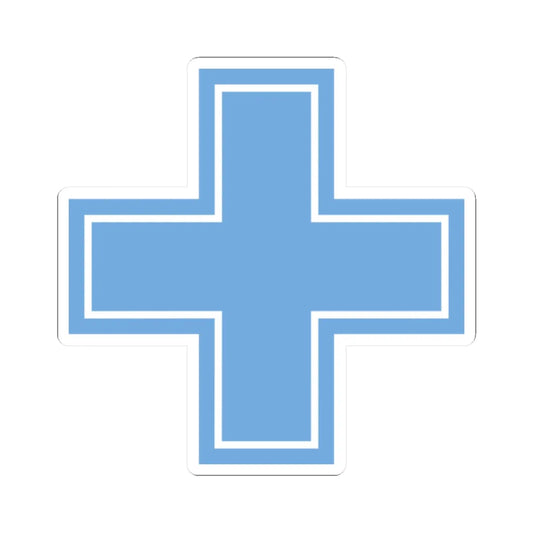 Ejemplo Cruz Argentina (Argentina) (Coat of Arms) STICKER Vinyl Kiss-Cut Decal 2 Inch White - The Sticker Space