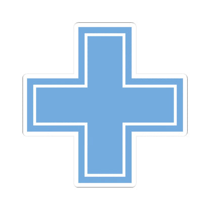 Ejemplo Cruz Argentina (Argentina) (Coat of Arms) STICKER Vinyl Kiss-Cut Decal 3 Inch White - The Sticker Space