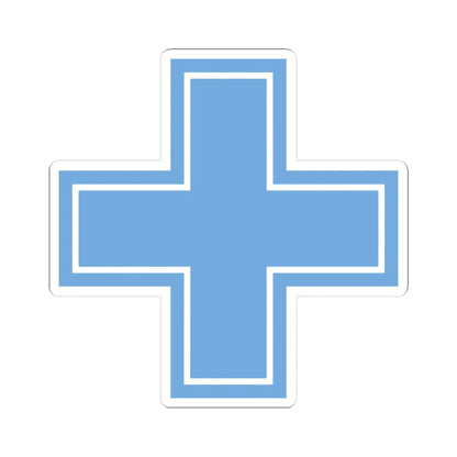 Ejemplo Cruz Argentina (Argentina) (Coat of Arms) STICKER Vinyl Kiss-Cut Decal 4 Inch White - The Sticker Space