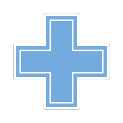 Ejemplo Cruz Argentina (Argentina) (Coat of Arms) STICKER Vinyl Kiss-Cut Decal 6 Inch White - The Sticker Space