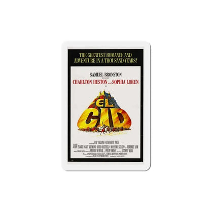 El Cid 1961 Movie Poster Refrigerator Magnet - The Sticker Space