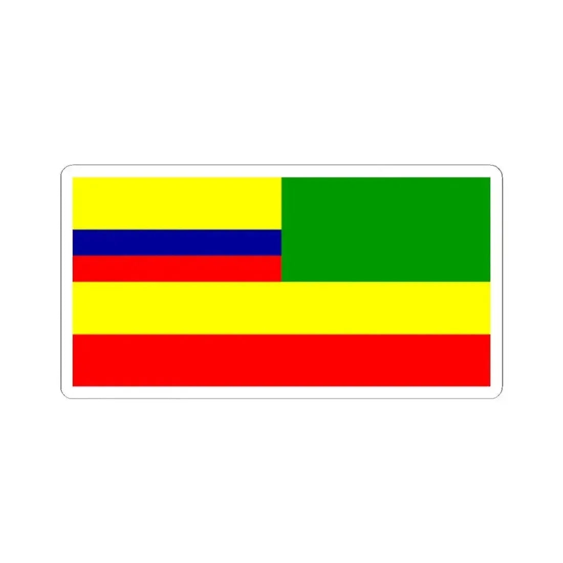 El Oro Flag (Ecuador) STICKER Vinyl Kiss-Cut Decal 2 Inch White - The Sticker Space
