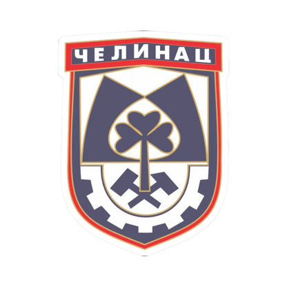 Čelinac grb (Bosnia and Herzegovina) (Coat of Arms) STICKER Vinyl Kiss-Cut Decal 2 Inch White - The Sticker Space