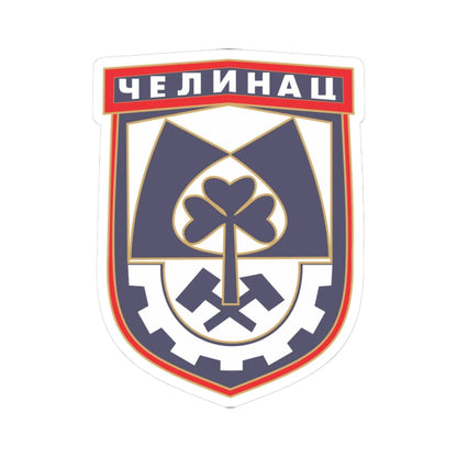 Čelinac grb (Bosnia and Herzegovina) (Coat of Arms) STICKER Vinyl Kiss-Cut Decal 3 Inch White - The Sticker Space