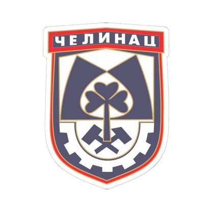 Čelinac grb (Bosnia and Herzegovina) (Coat of Arms) STICKER Vinyl Kiss-Cut Decal 6 Inch White - The Sticker Space