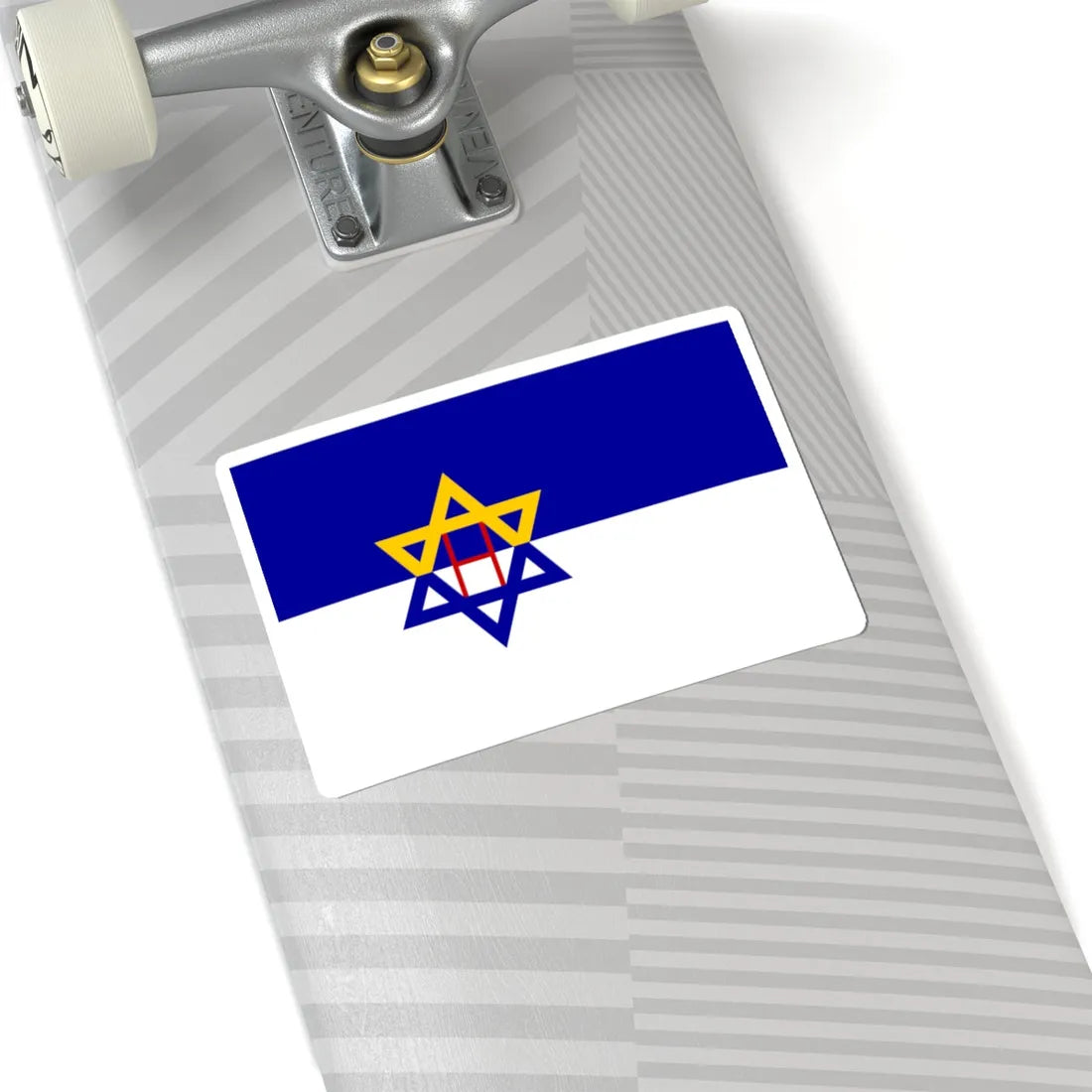 Emanuel ships Hebrew flag (Israel) STICKER Vinyl Kiss-Cut Decal - The Sticker Space