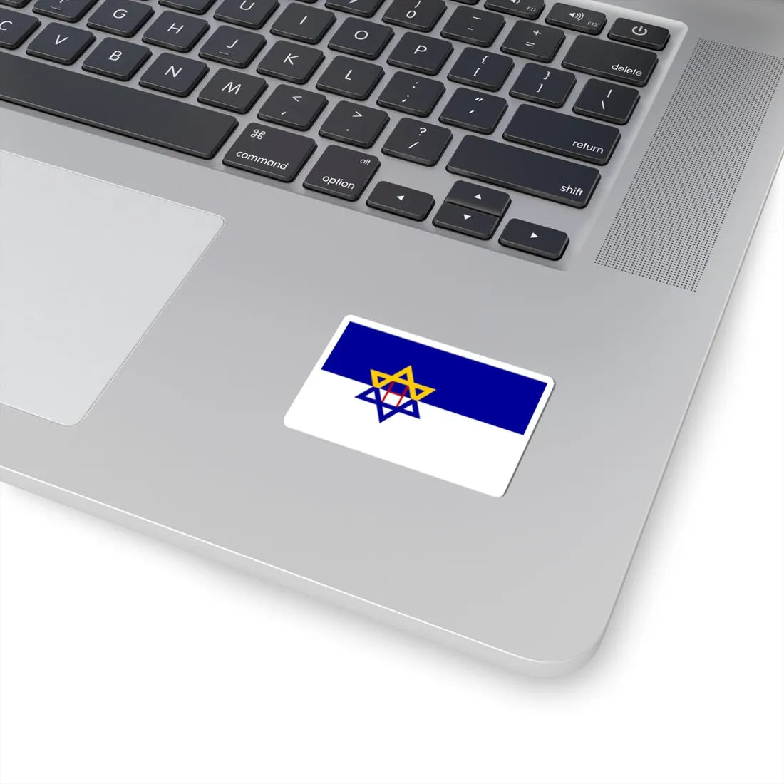 Emanuel ships Hebrew flag (Israel) STICKER Vinyl Kiss-Cut Decal - The Sticker Space