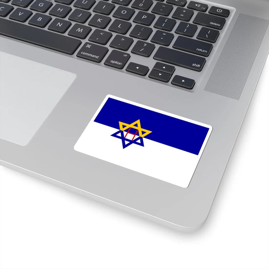 Emanuel ships Hebrew flag (Israel) STICKER Vinyl Kiss-Cut Decal - The Sticker Space