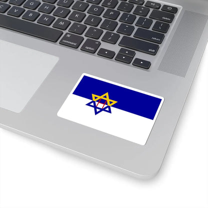 Emanuel ships Hebrew flag (Israel) STICKER Vinyl Kiss-Cut Decal - The Sticker Space