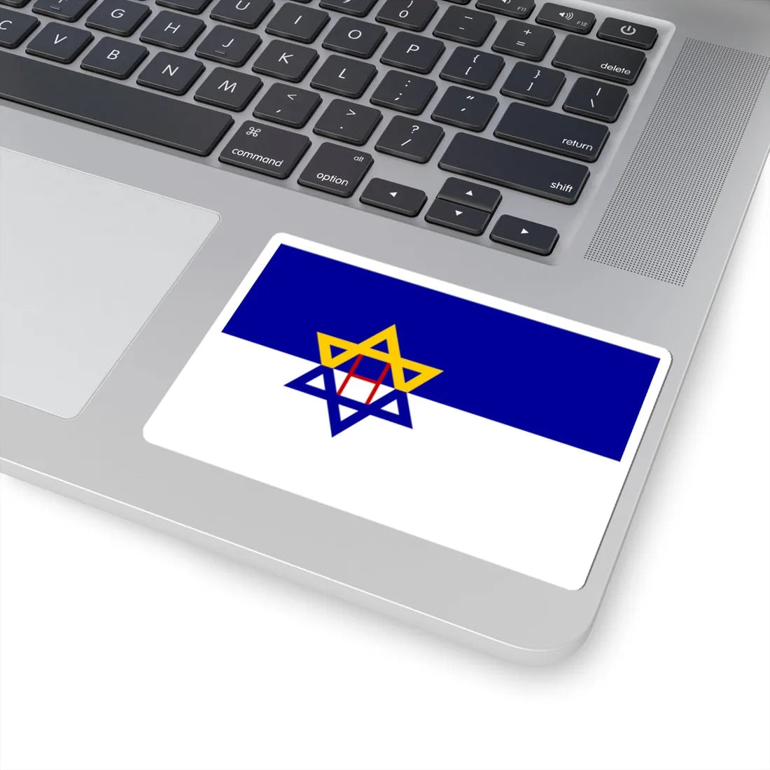 Emanuel ships Hebrew flag (Israel) STICKER Vinyl Kiss-Cut Decal - The Sticker Space