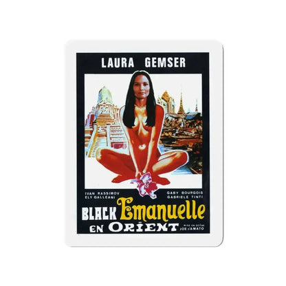EMANUELLE IN BANGKOK (2) 1976 Movie Poster - Refrigerator Magnet - The Sticker Space
