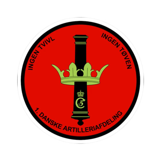 Emblem for 1st Danish Artillery Battalion (Denmark) (Coat of Arms) STICKER Vinyl Kiss-Cut Decal 2 Inch White - The Sticker Space
