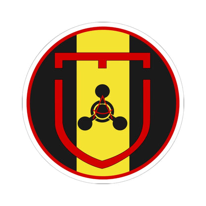 Emblem for 4-III-IGR (Denmark) (Coat of Arms) STICKER Vinyl Kiss-Cut Decal 6 Inch White - The Sticker Space