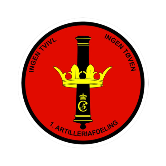 Emblem for the 1-DAR (Denmark) (Coat of Arms) STICKER Vinyl Kiss-Cut Decal 2 Inch White - The Sticker Space