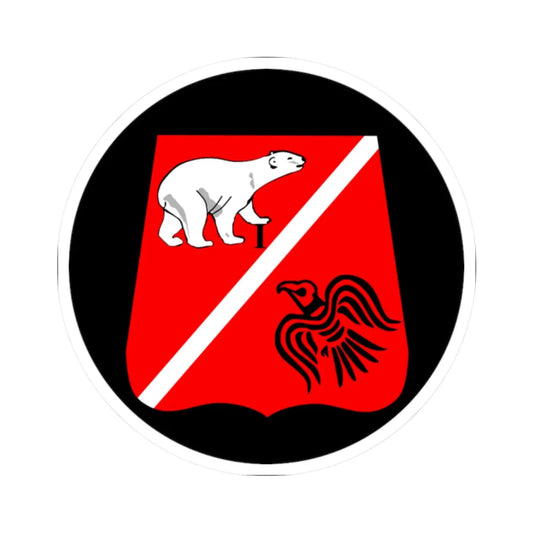 Emblem for the 1-I-GHR (Denmark) (Coat of Arms) STICKER Vinyl Kiss-Cut Decal 2 Inch White - The Sticker Space