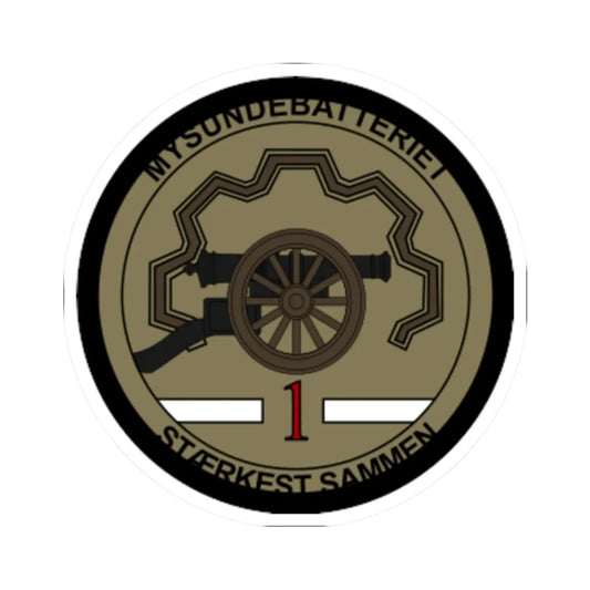 Emblem for the 1-II-DAR (Denmark) (Coat of Arms) STICKER Vinyl Kiss-Cut Decal 2 Inch White - The Sticker Space