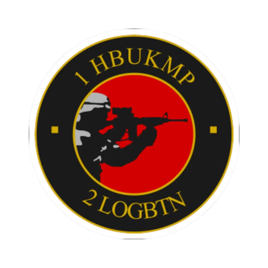 Emblem for the 1-II-TRR (Denmark) (Coat of Arms) STICKER Vinyl Kiss-Cut Decal 2 Inch White - The Sticker Space