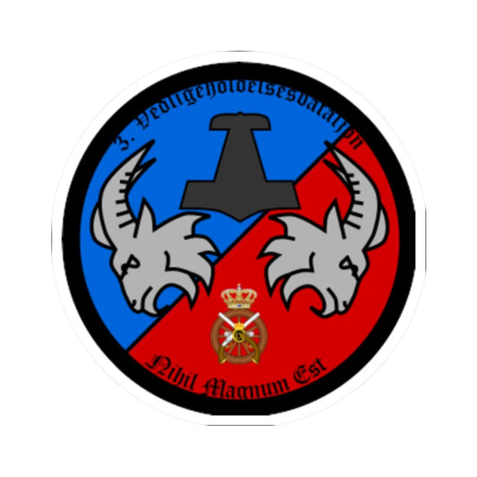 Emblem for the 1-III-TRR (Denmark) (Coat of Arms) STICKER Vinyl Kiss-Cut Decal 2 Inch White - The Sticker Space