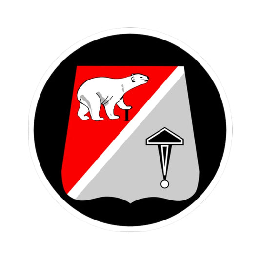 Emblem for the 2-I-GHR (Denmark) (Coat of Arms) STICKER Vinyl Kiss-Cut Decal 2 Inch White - The Sticker Space