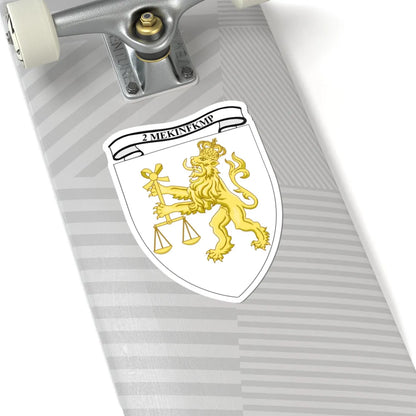 Emblem for the 2-II-JDR (Denmark) (Coat of Arms) STICKER Vinyl Kiss-Cut Decal - The Sticker Space